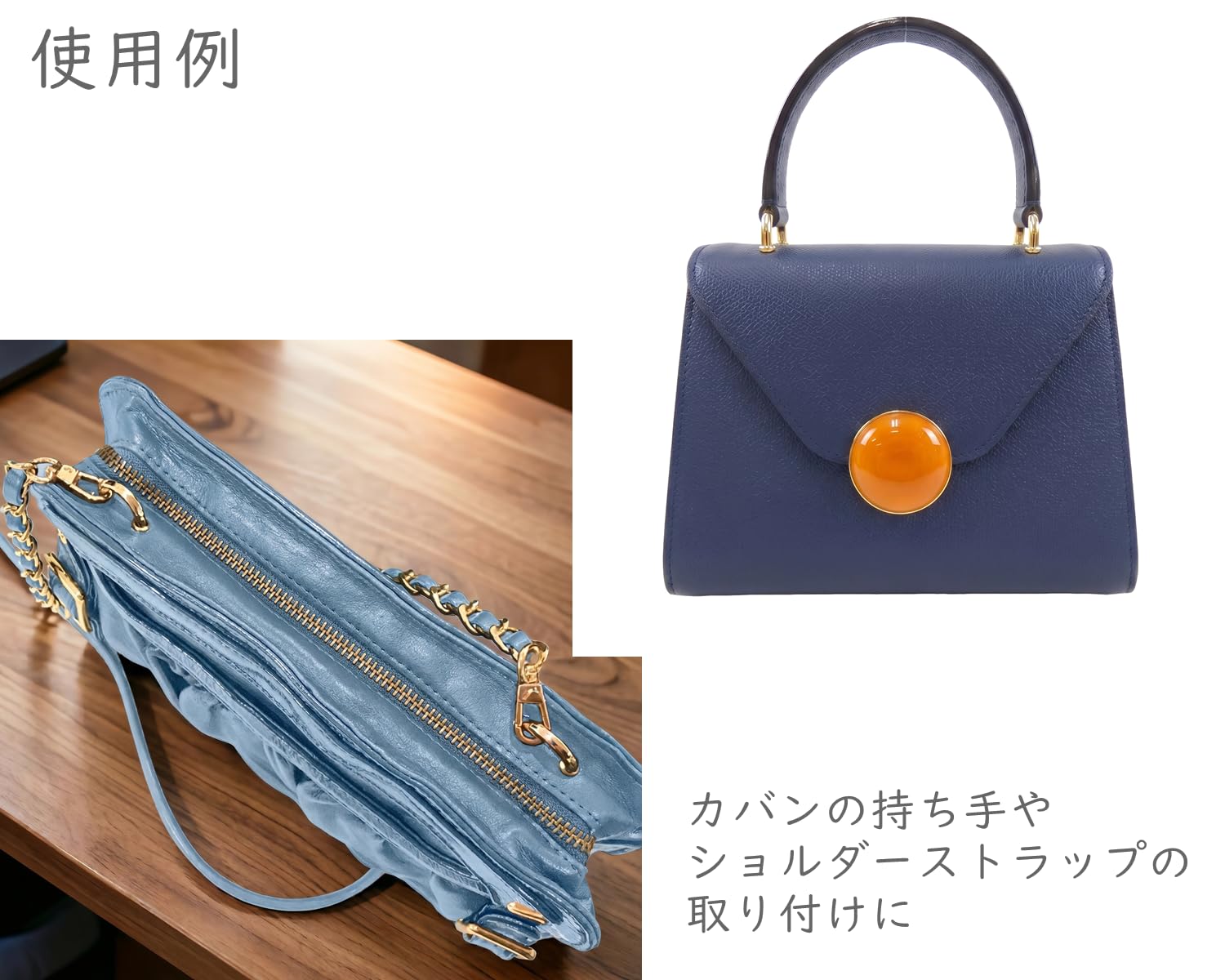 Amazon.co.jp: [Hk12] 8個入 ネジ式 手カン ネジ式Dカン アーチ金具