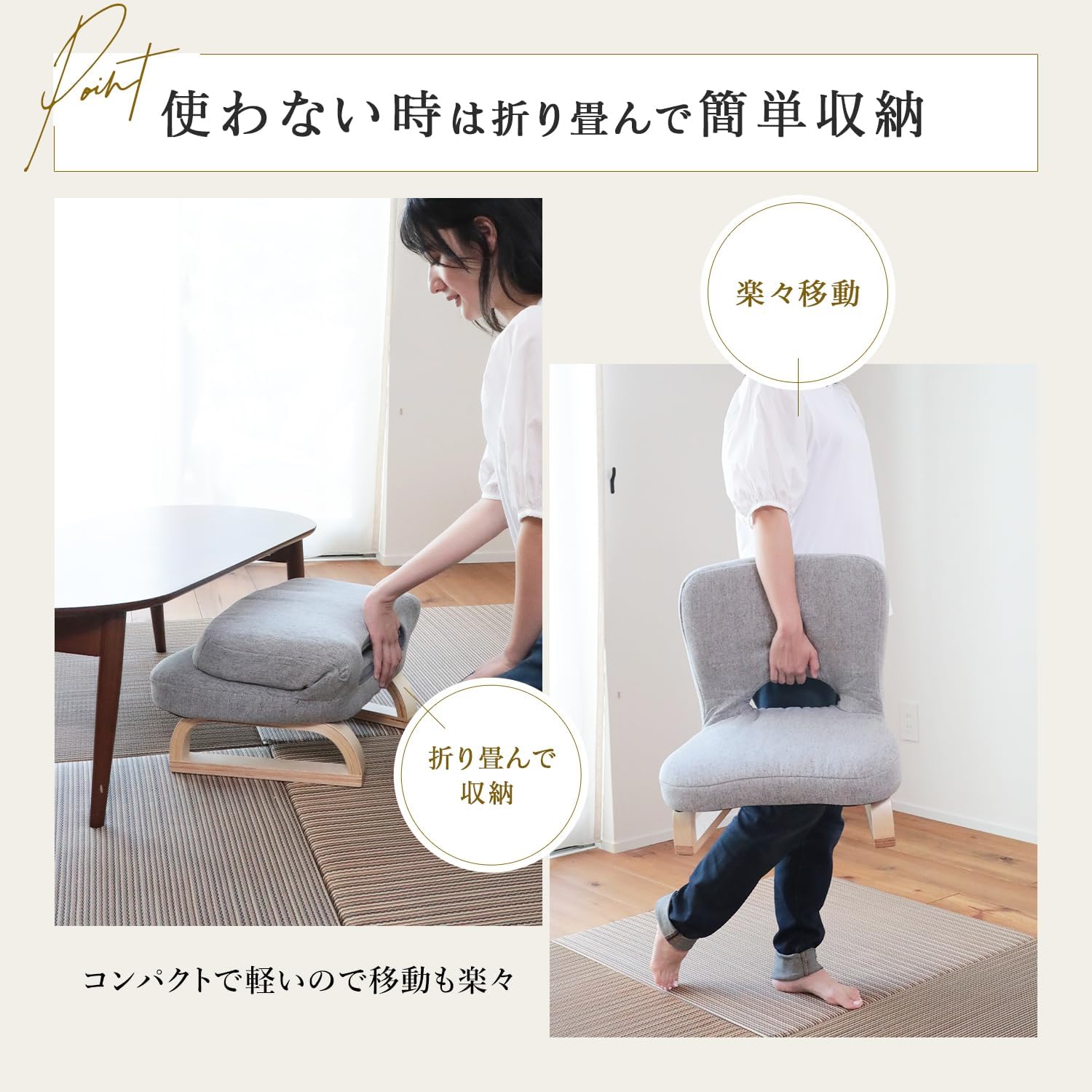 あぐら椅子/正座椅子 【背もたれ付き モスグリーン×ブラック】 幅60cm