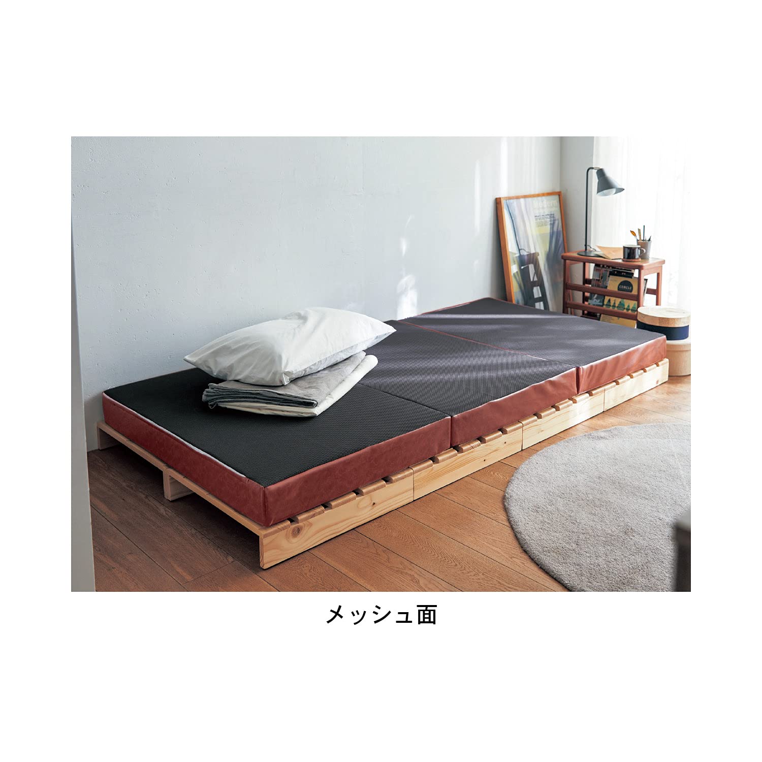 Amazon｜[ベルメゾン] 折りたたみマットレス 高反発ウレタン フェイク