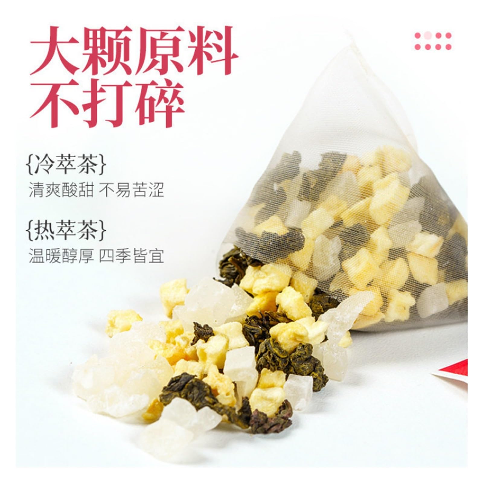Té de frutas Oolong de melocotón y melocotón blanco 90 g (30 bolsas triangulares) Adecuado for preparar tanto en frío como en caliente. Sabroso(3pcs)