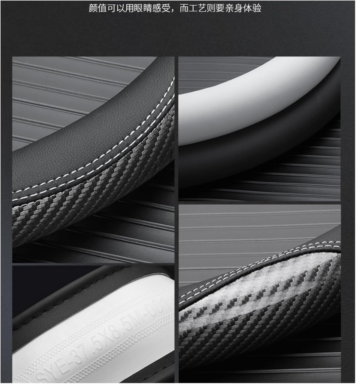 Car Steering Wheel Cover Set Car Steering Wheel Cover D Type Four-Season Carbon Fiber Leather Fresh and Breathable Car Interior (Color : 2#)