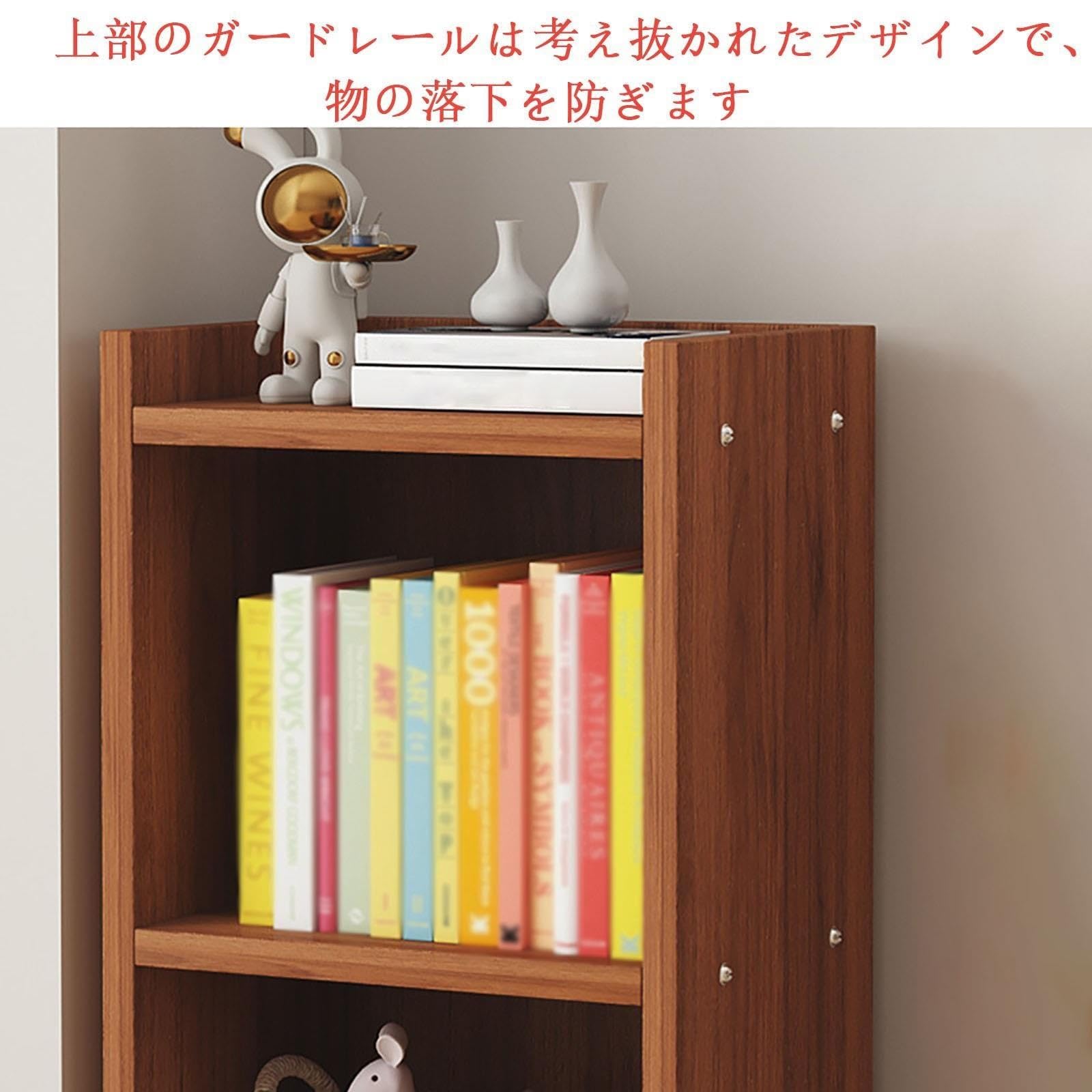 木製スリム本棚　ブックシェルフ Amazon.co.jp: NEONMAN スリム本棚 大容量本棚 書棚 2-6段 本棚 小さい