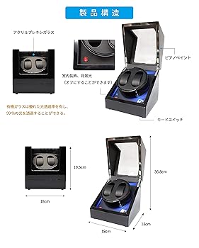 ORYX ワインディングマシーン 腕時計自動巻き機 ウォッチワインダー 3本巻 Amazon | ORYX ワインディングマシーン 腕時計自動巻き上げ機