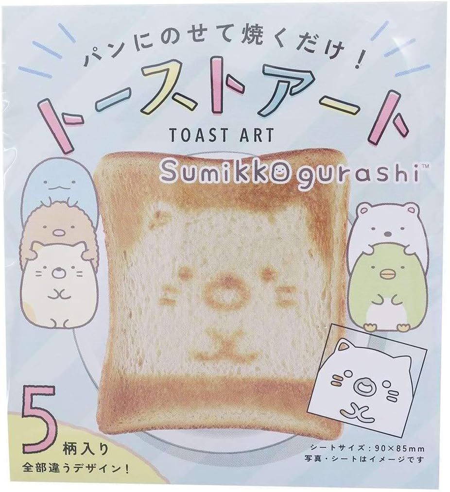 ヤフオク プラ板 デザインの中古品 新品 未使用品一覧