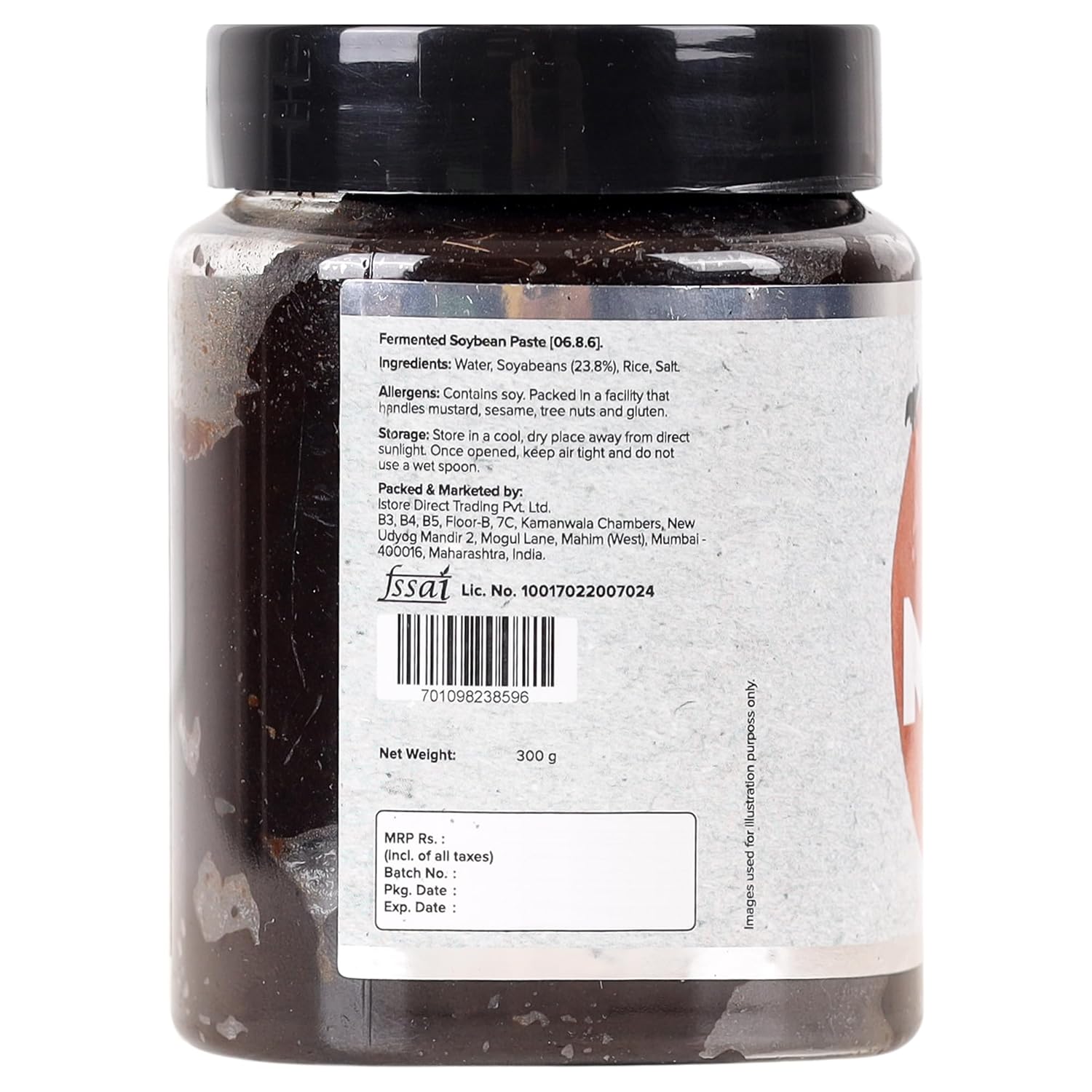 Urban Platter Aka Miso, 300g (All Natural, Dark Miso & Soy-Based)