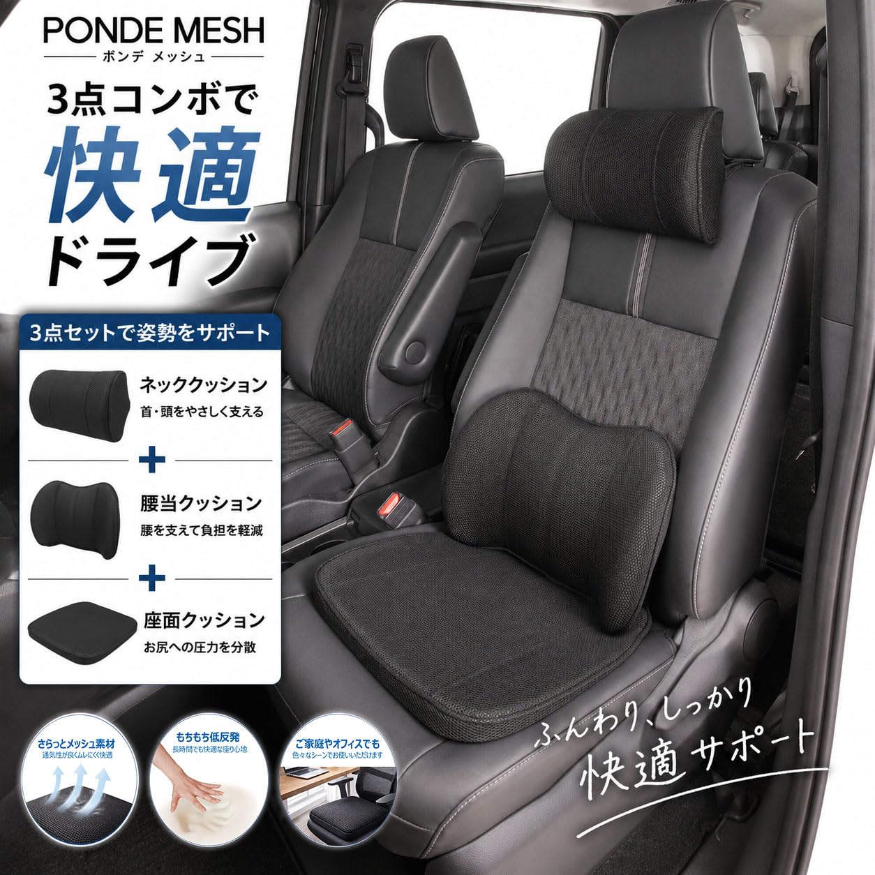 Amazon.co.jp: 錦産業 トムボーイ （Tomboy） クッション ポンデ