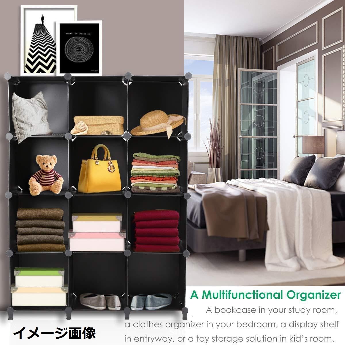 Amazon.co.jp: qweqw 収納棚 収納ボックス 6個3段ボックス2列 収納