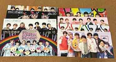 WEST. CD Blu-ray 会報 特典 まとめ売り 71aUoOnOvmL._AC_SY200_QL15_.jpg