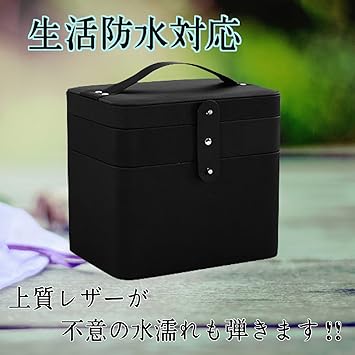 好評継続中 送料無料 Pearpark 上品 綺麗 コスメボックス メイクボックス メイクアップボックス お洒落 可愛い 二段 収納ケース 大容量 化粧道具 新品 Vacationgetaways4less Com