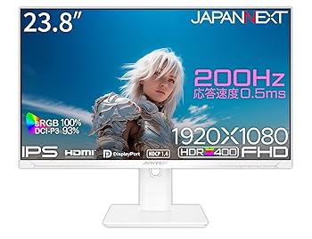 23.8インチ ゲーミングモニター 白 FHD 200Hz 1ms IPS 新品 Amazon.co.jp: cocopar モニター 23.8インチ 白 HDMI2つ 200Hz