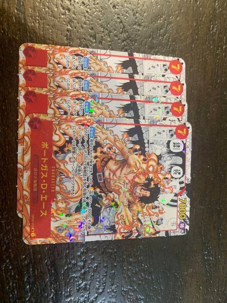 ONE PIECE - ワンピースカードゲーム　最強ジャンプ　付録　4パック　セット　新品未開封 Amazon.co.jp: ワンピースカード ミニ エース パラレル4枚セット
