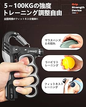 リストハンマー　握力強化　グリップ力アップ　スナップ　トレーニング器具 リストハンマー 握力強化 グリップ力アップ スナップ