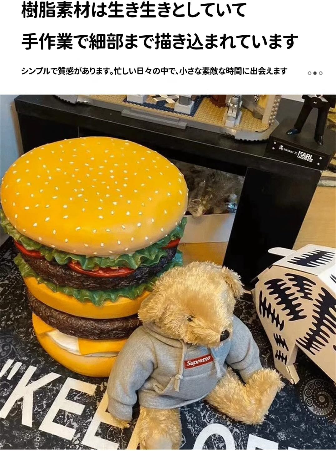 ハンバーガースツール ハンバーガー チェア 小さな食品スツール