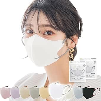 【最大1000円OFFクーポン】3Dマスク 立体マスク 不織布マスク 3D マスク 不織布 血色マスク カラーマスク 小顔マスク バイカラーマスク 冷感マスク ジュエルフラップマスク くちばし マスク 小顔 おしゃれ 人気 20枚 花粉症対策 送料無料