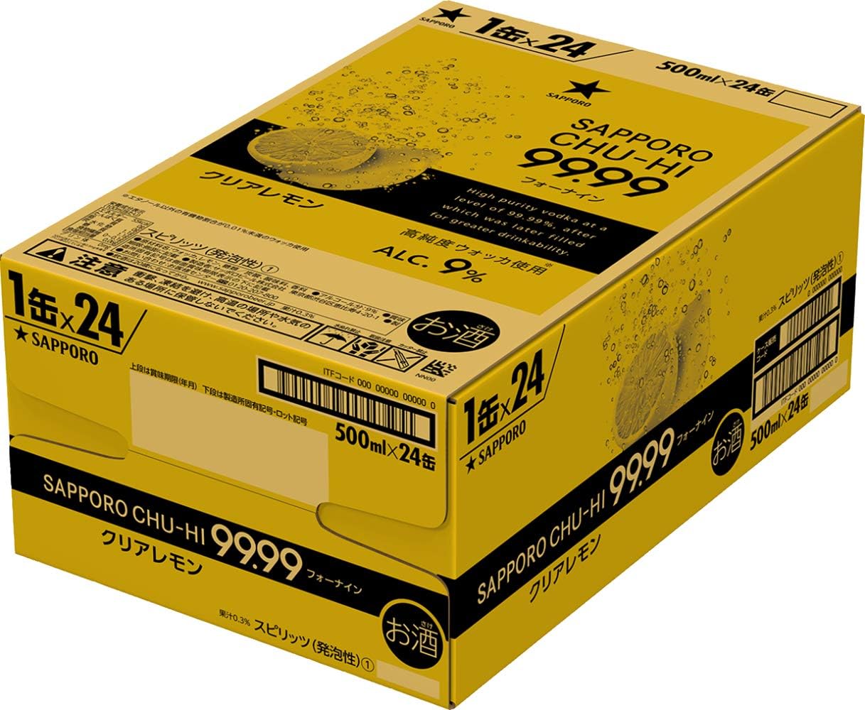 サッポロ 99.99<フォーナイン>クリアレモン 500ml×24本 [ チューハイ ]
