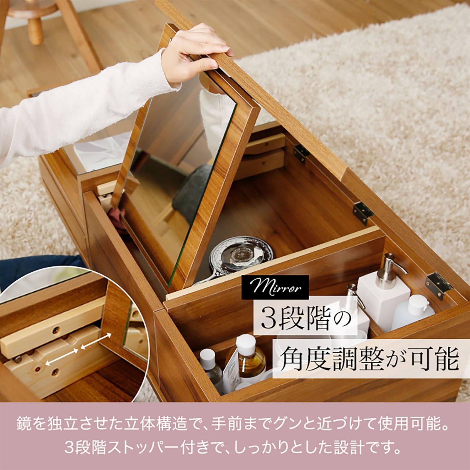 Amazon｜LOWYA ロウヤ 【半完成品】 ローテーブル ドレッサー 引き出し