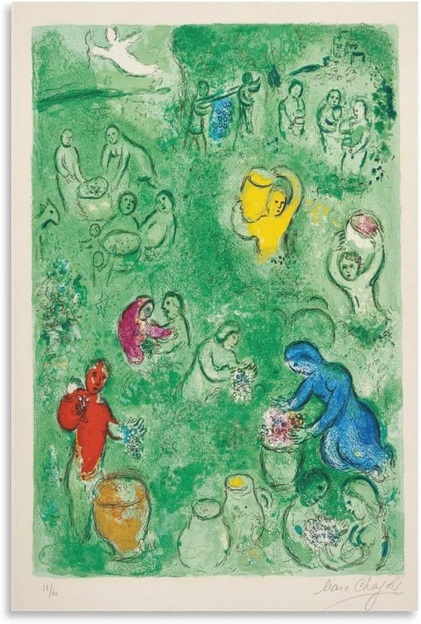 ZZYGGN GMGSW The Wine Harvest by Marc Chagall Poster Abstract Prints Marc Chagall Canvas Wall Art Surrealism Painting for Office Picture Decor 40x60cm Unframe