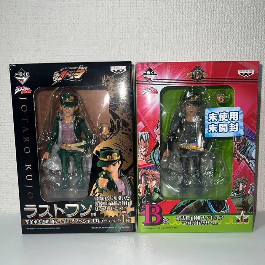 ジョジョの奇妙な冒険 一番くじ　フィギュア　19体セット　まとめ売り ジョジョの奇妙な冒険一番くじフィギュアセットTODS Men's 靴