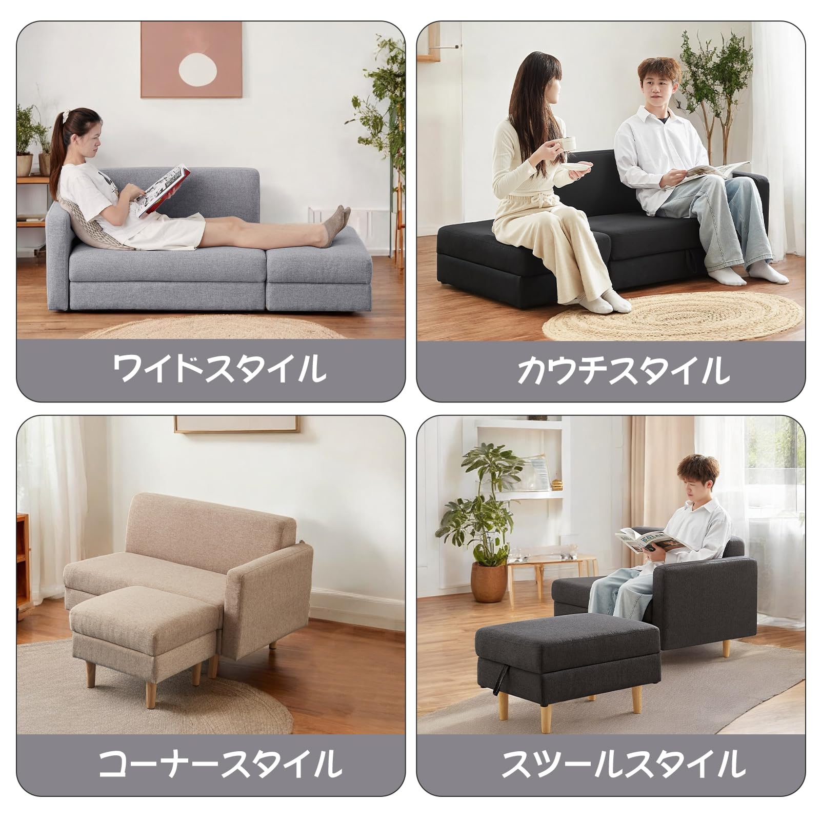 2人掛け 収納付き オットマン付き ファブリック 肘掛け 木脚外しローソファ Amazon｜2人掛け ソファー ソファー 収納付き オットマン付き 左右