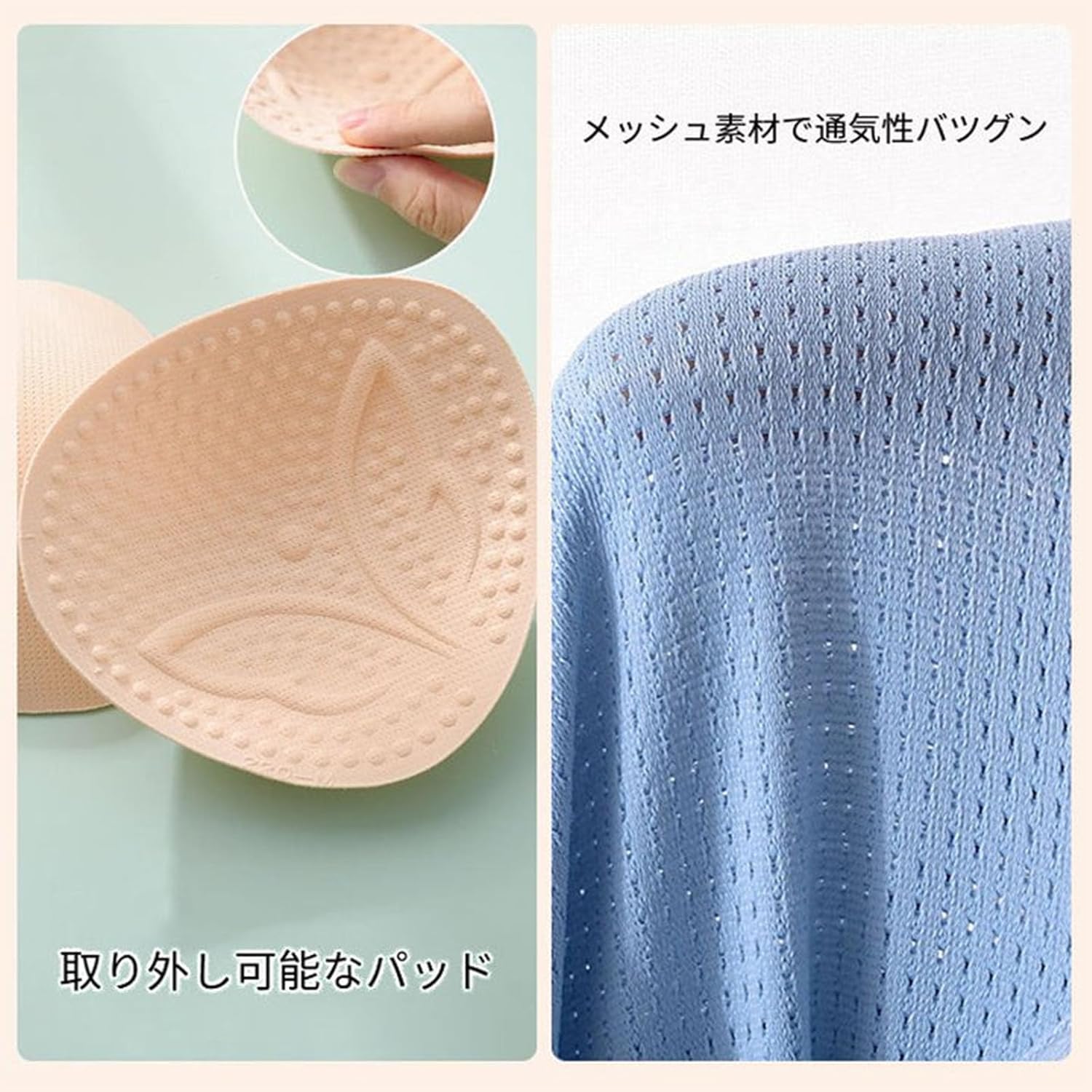 [veimia] フロントホックブラ ノンワイヤー ブラジャー ナイトブラ 補正ブラ ルームブラ 柔らかい 昼夜兼用. 背中のたすき