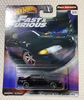 SUPER STREET NISSAN SKYLINE GT-R32 ワイスピ ワイルド・スピード 1/32 1989 NISSAN SKYLINE GT-R R32 BLACK