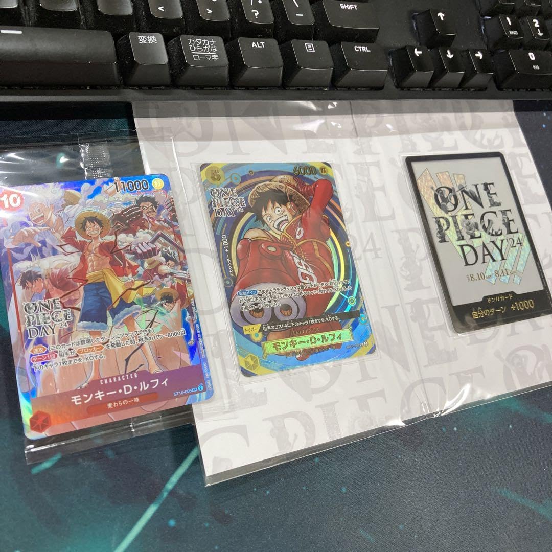 Amazon.co.jp: OEDAY