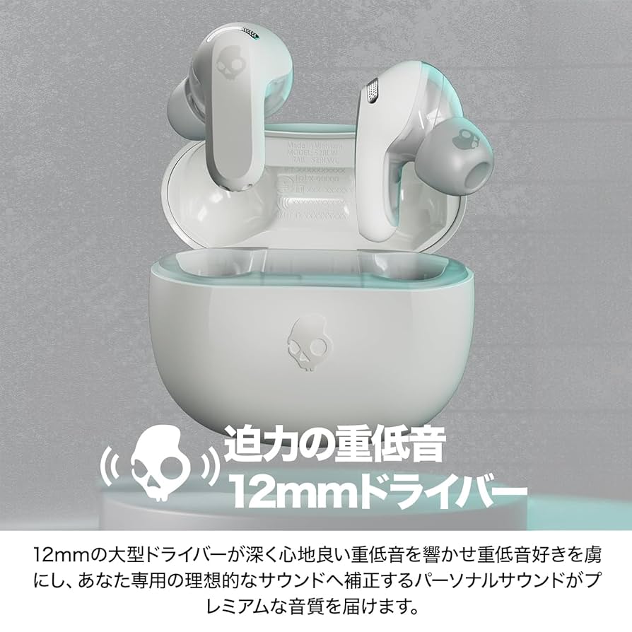 Amazon.co.jp: Skullcandy 公式 Rail ANC ワイヤレスイヤホン