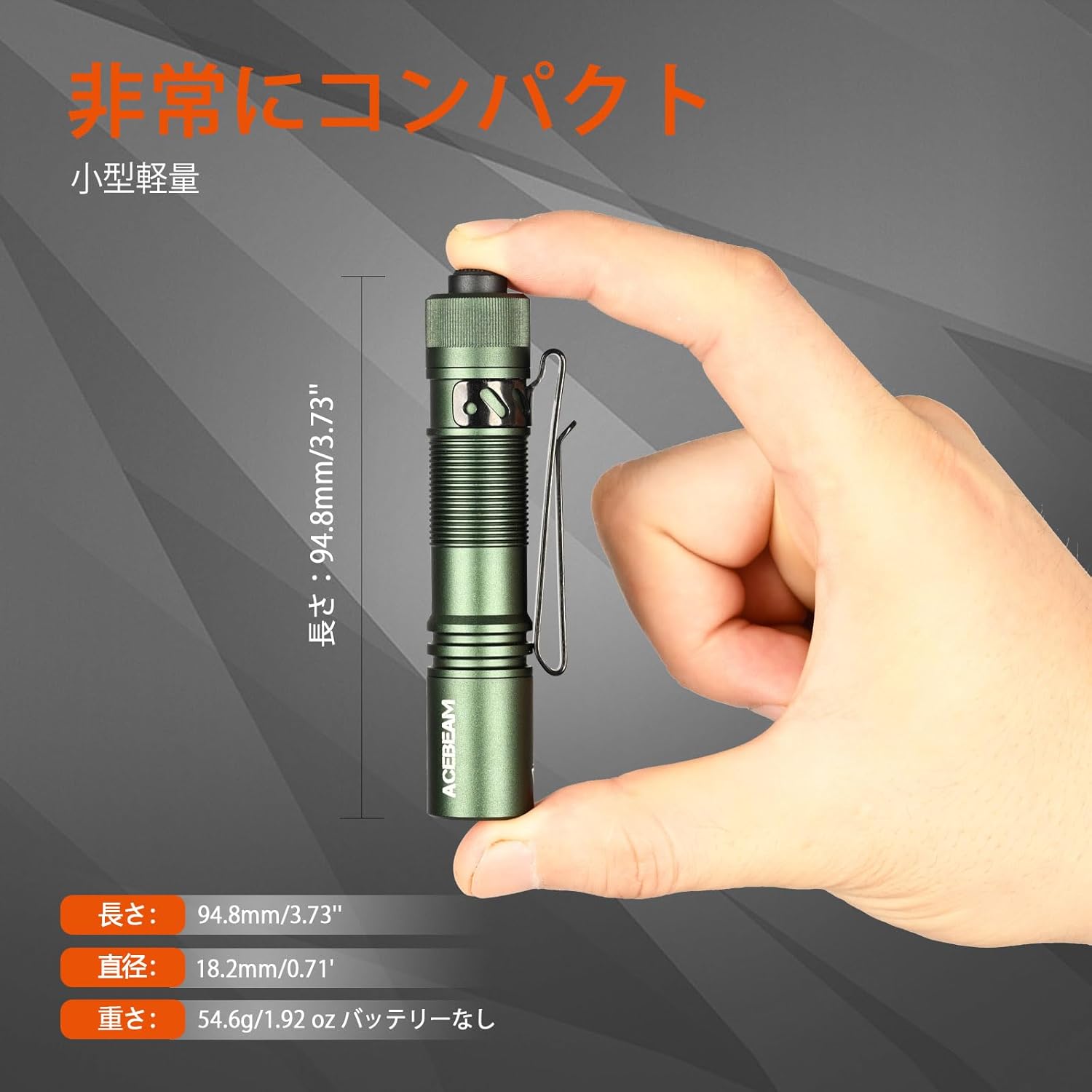 ACEBEAM Pokelit AA 懐中電灯 小型 軽量 強力 1000ルーメン単三 3段階調光 6500K IP68防水 最大9日の実行時間 安定したパフォーマンス かいちゅうでんとう ledライト フラッシュライト 防災 護身用 ハンディライト 日常の持ち運び、アウトドア、登山、地震災害などに適しています
