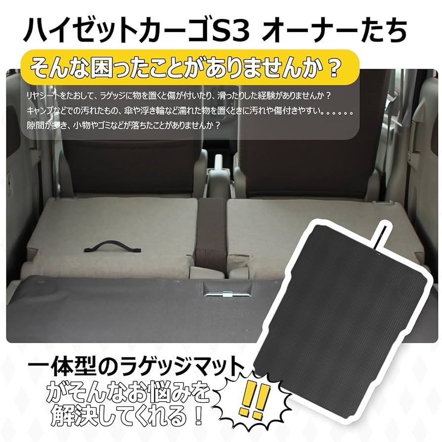 .hack//g.u.　スケィスVSコルベニク　プレイマット　レア hqdefault.jpg