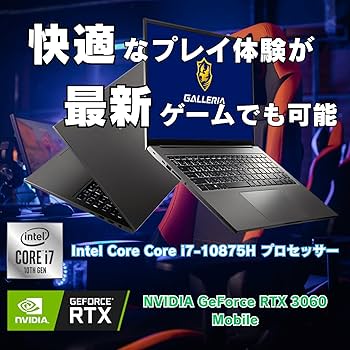 【ゲーミングノート】GALLERIA XL7R-R36 / i7-10875H ゲーミングノート】GALLERIA XL7R-R36 / i7-10875H ドスパラ