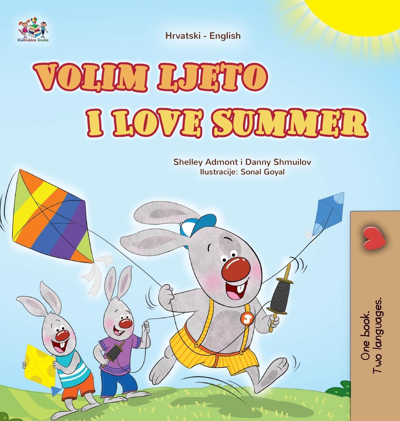 I Love Summer (Croatian English Bilingual Children's Book) (Croatian English Bilingual Collection)