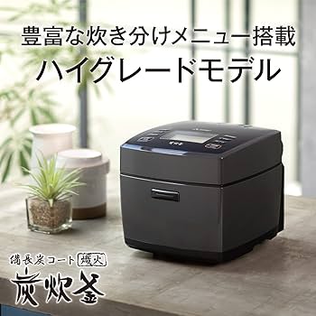 三菱 NJ-VXD10-B 炭炊釜 藍墨 [IH 炊飯器 (5.5合炊き) ] 71SmYTaw8RL._AC_SY200_QL15_.jpg