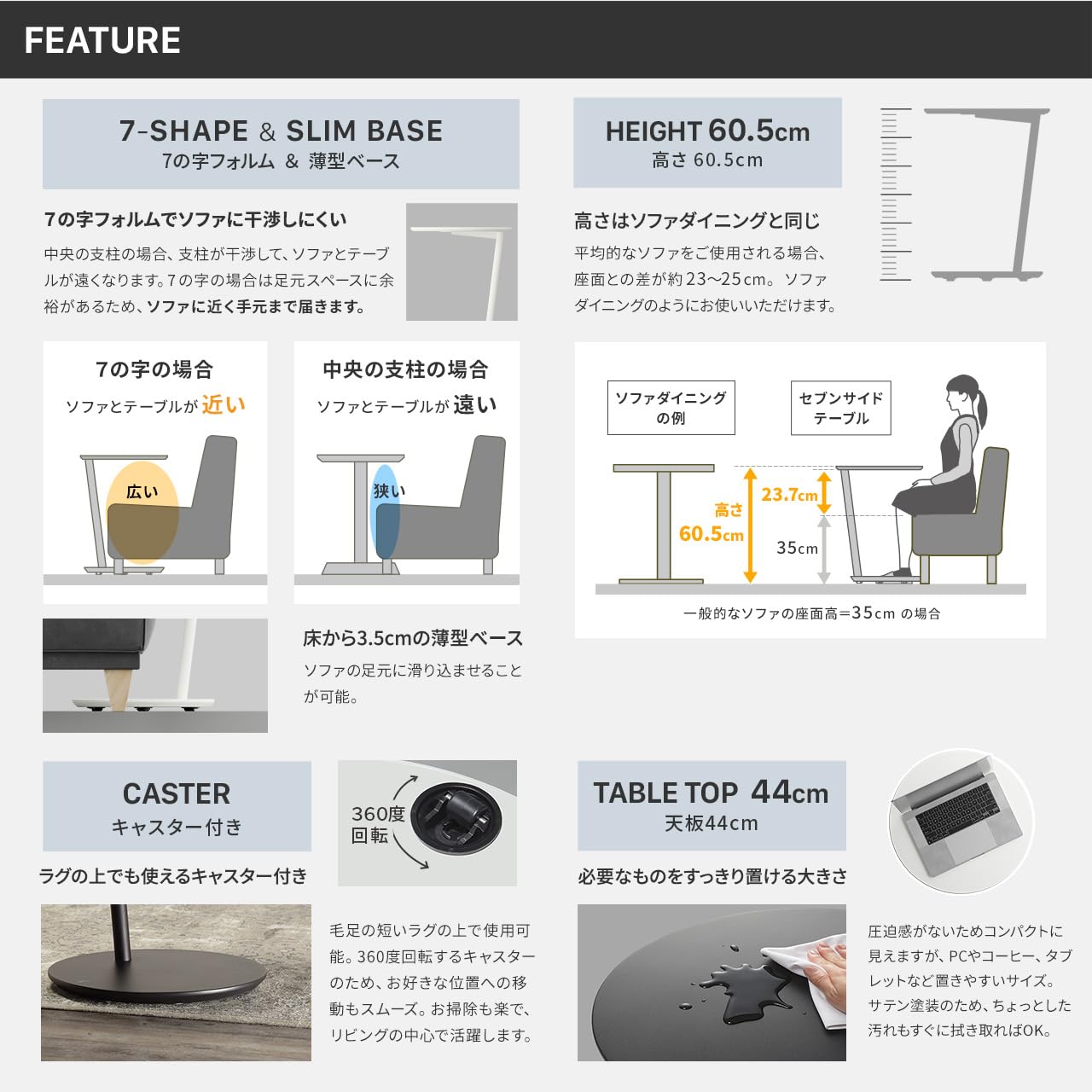 Amazon｜WALL SEVENSTAND A2 セブンサイドテーブル サテンホワイト