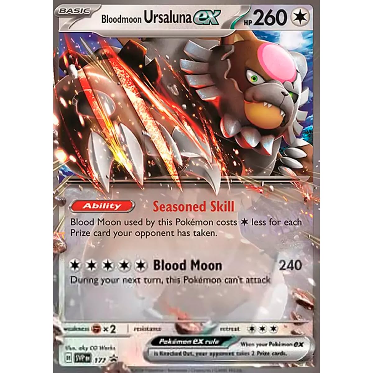 Giant Pokemon Cards Promo GX VMAX EX Vstar or V Jumbo Card XXL Pokemon Advertising Box Official Card (Ursaluna EX)