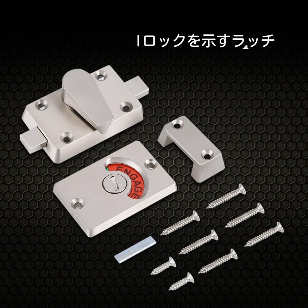 Amazon | xuuyuu トイレ用表示錠 ステンレス 鍵 ロック ドア