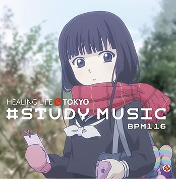 Amazon 勉強用bgm 集中できるテンポ116 ヒーリング ライフ ミュージック ミュージック
