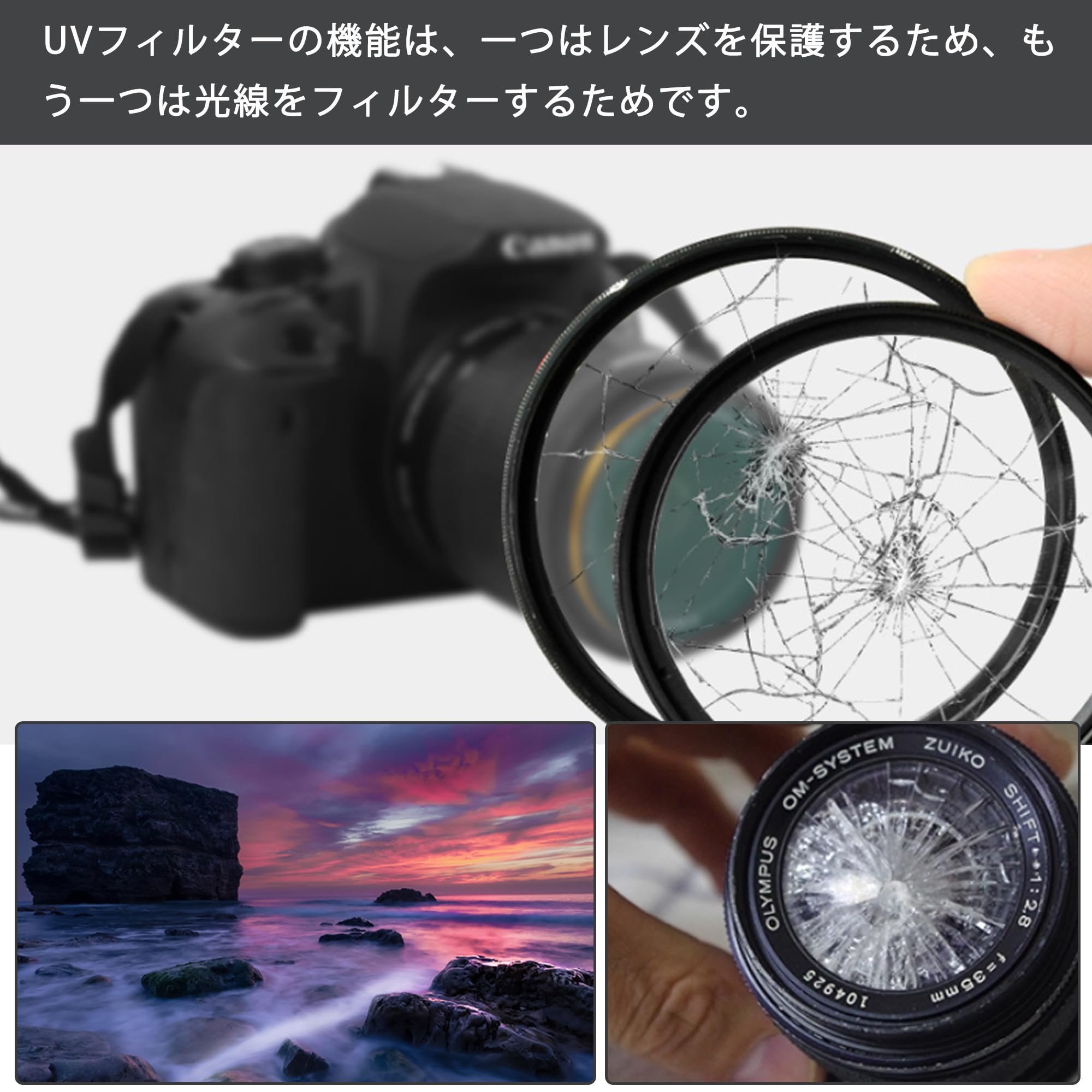 Amazon | DEVENTORZ カメラ レンズキャップ レンズフィルター 2個