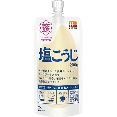 ハナマルキ 塩こうじ 200g