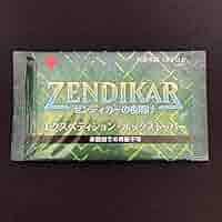 Amazon.co.jp: MTG ゼンディカーの夜明け ボックストッパー 本製