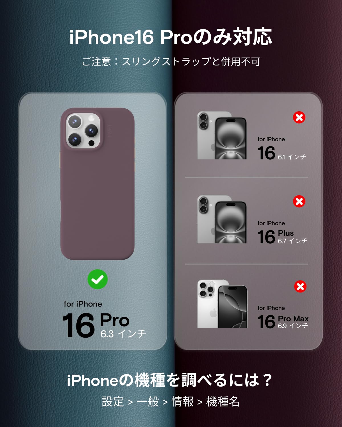 Amazon.co.jp: MOFT【公式直営店】iPhone 16 Pro ケース MagSafe