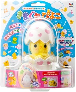 Kimagure Piyoko Chick Toy (Yellow) (japan import) : Amazon.co.uk