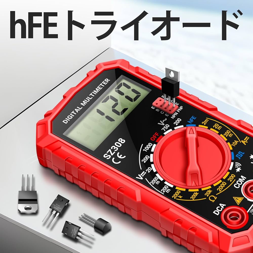 Amazon | ANENG SZ308 テスター、デジタル 小型 マルチメーター Amazon | ANENG SZ308 テスター、デジタル 小型 マルチメーター