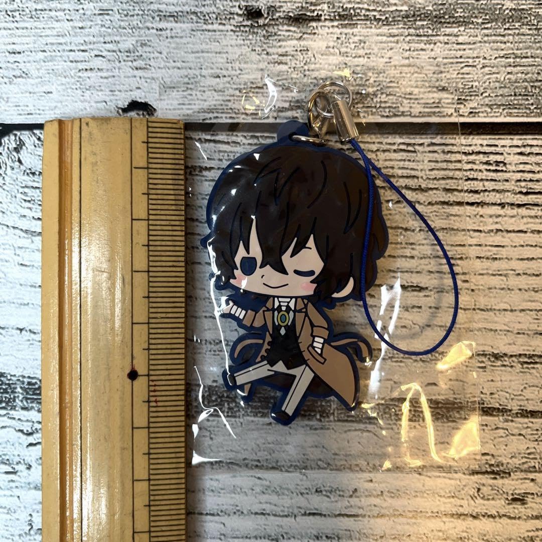 Amazon.co.jp: 文豪ストレイドッグス 太宰治 ラバーキーホルダー