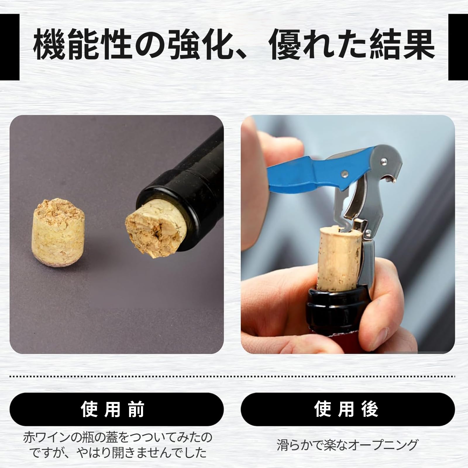 ゴールドファイル ドイツ ワインオープナー ３点セット バッファロー（水牛）革 ゴールドファイル ドイツ ワインオープナー 3点セット バッファロー