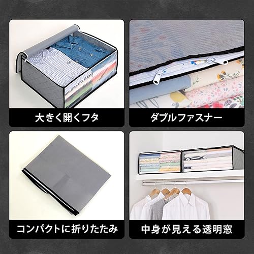 Miniatura 6 de ASTRO Serie de organizadores de ropa de carbón activado (pequeño 1 unidad)