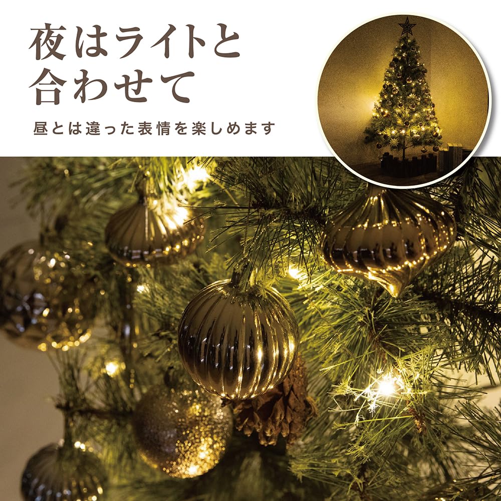 Amazon.co.jp: クリスマス オーナメント 66個セット 装飾 飾り