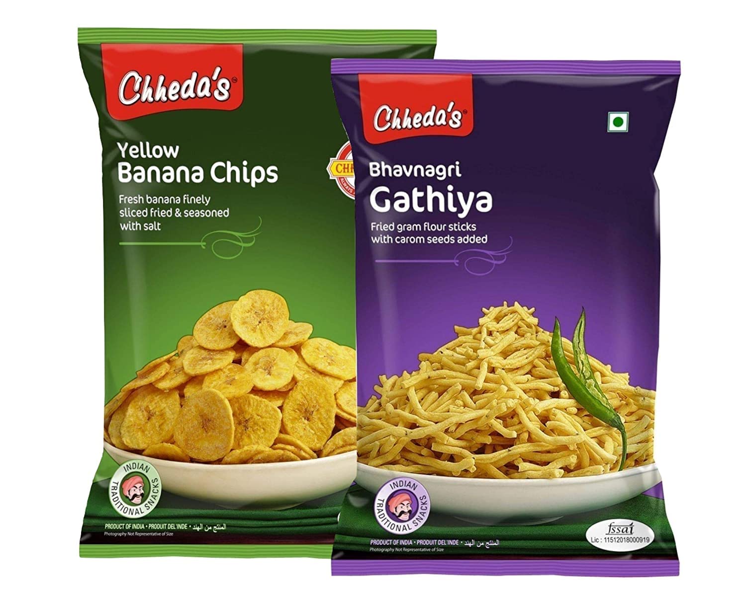 Chhedas - Yellow Banana Chips (300 Gm) and Bhavnagri Gathiya (350 Gm) | Banana Wafers | Indian Namkeen | Tasty Snacks | Ready to Eat - Combo Pack (B0B2WQNK61) Amazon Price History, Amazon Price Tracker