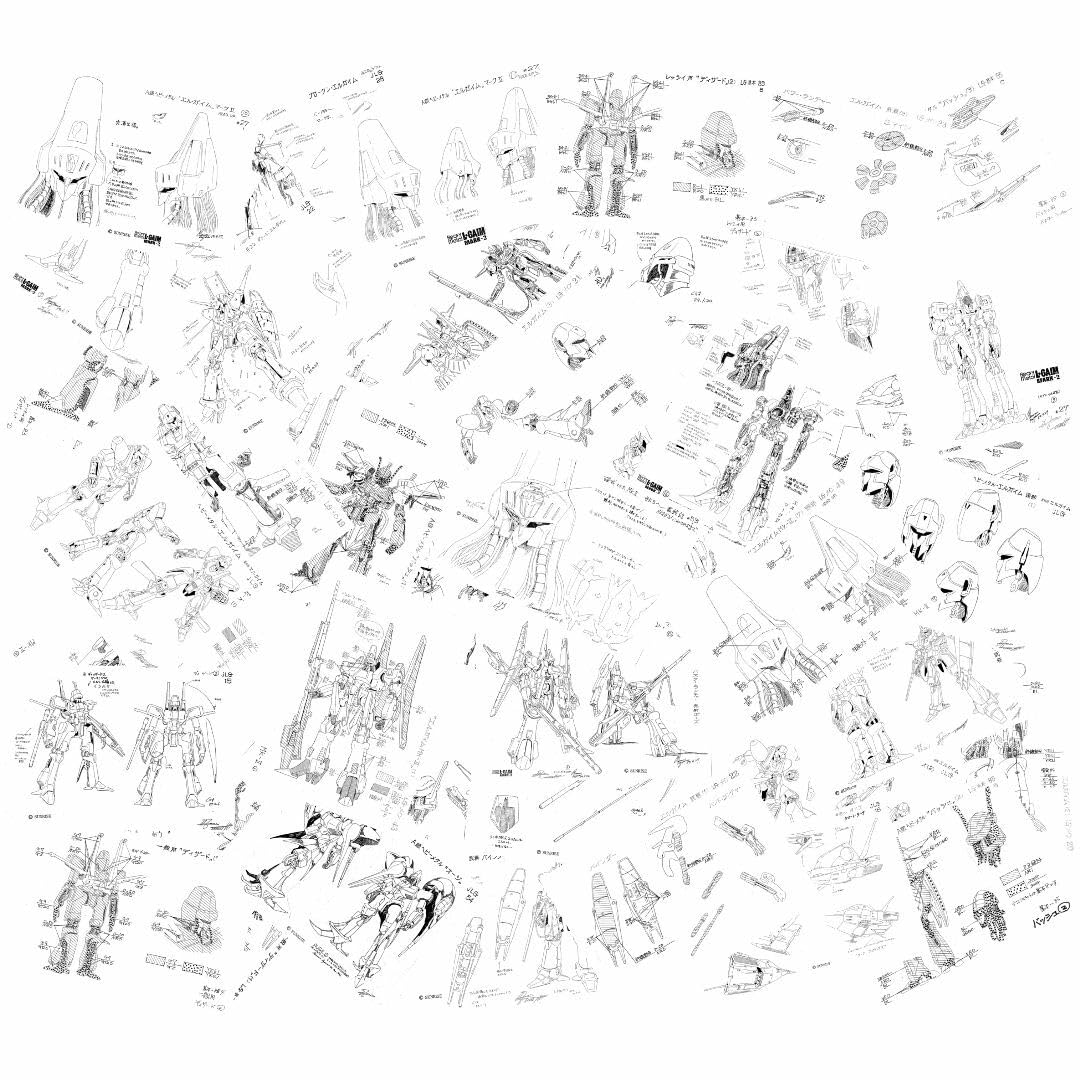 Amazon.co.jp: 重戦機エルガイム 設定資料 制作資料 42枚 : おもちゃ