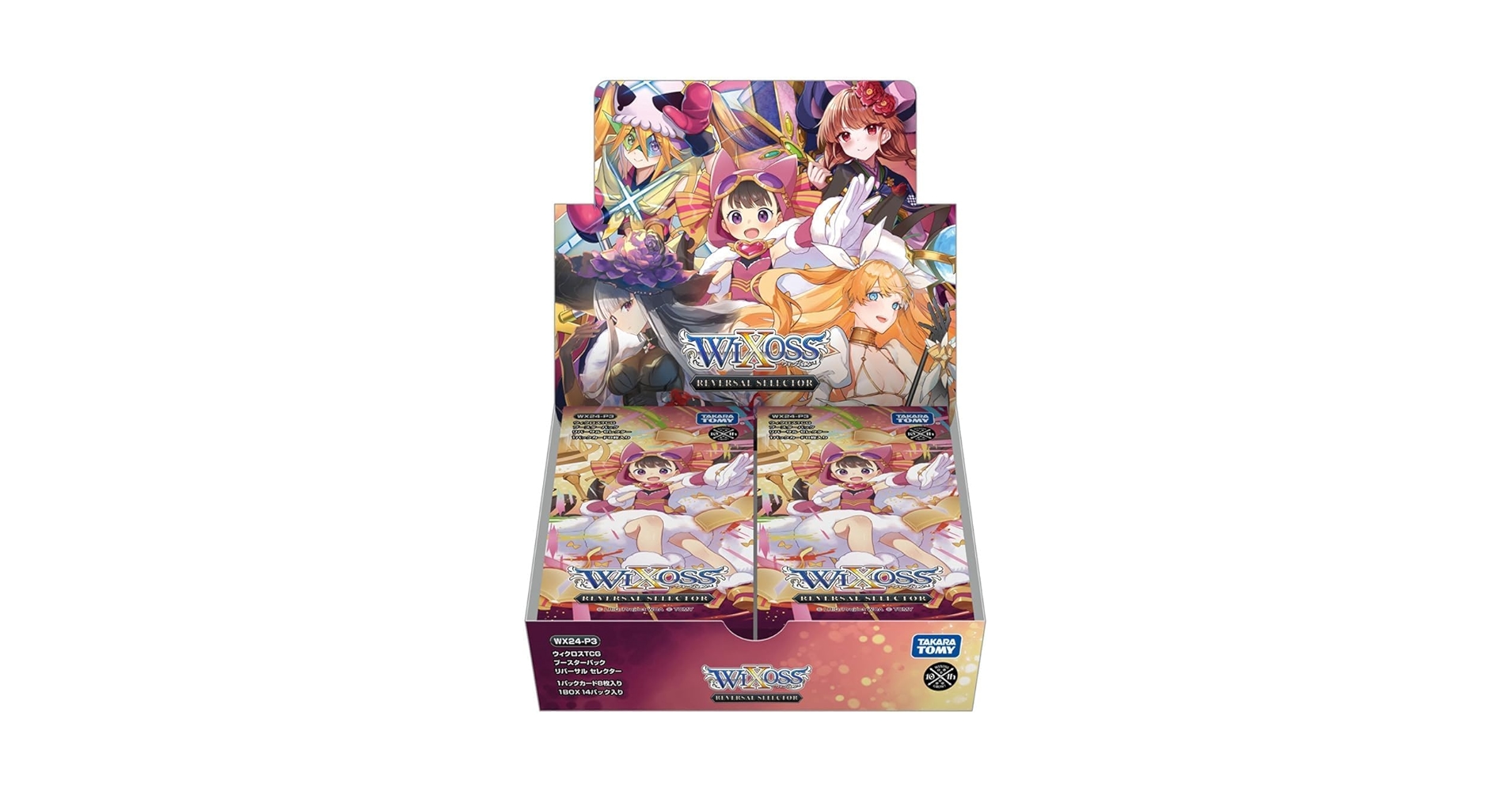 【超特価 早いもの勝ち】ウィクロス リバーサルセレクター 未開封カートン Amazon.co.jp: 【1カートン】ウィクロス ブースターパック