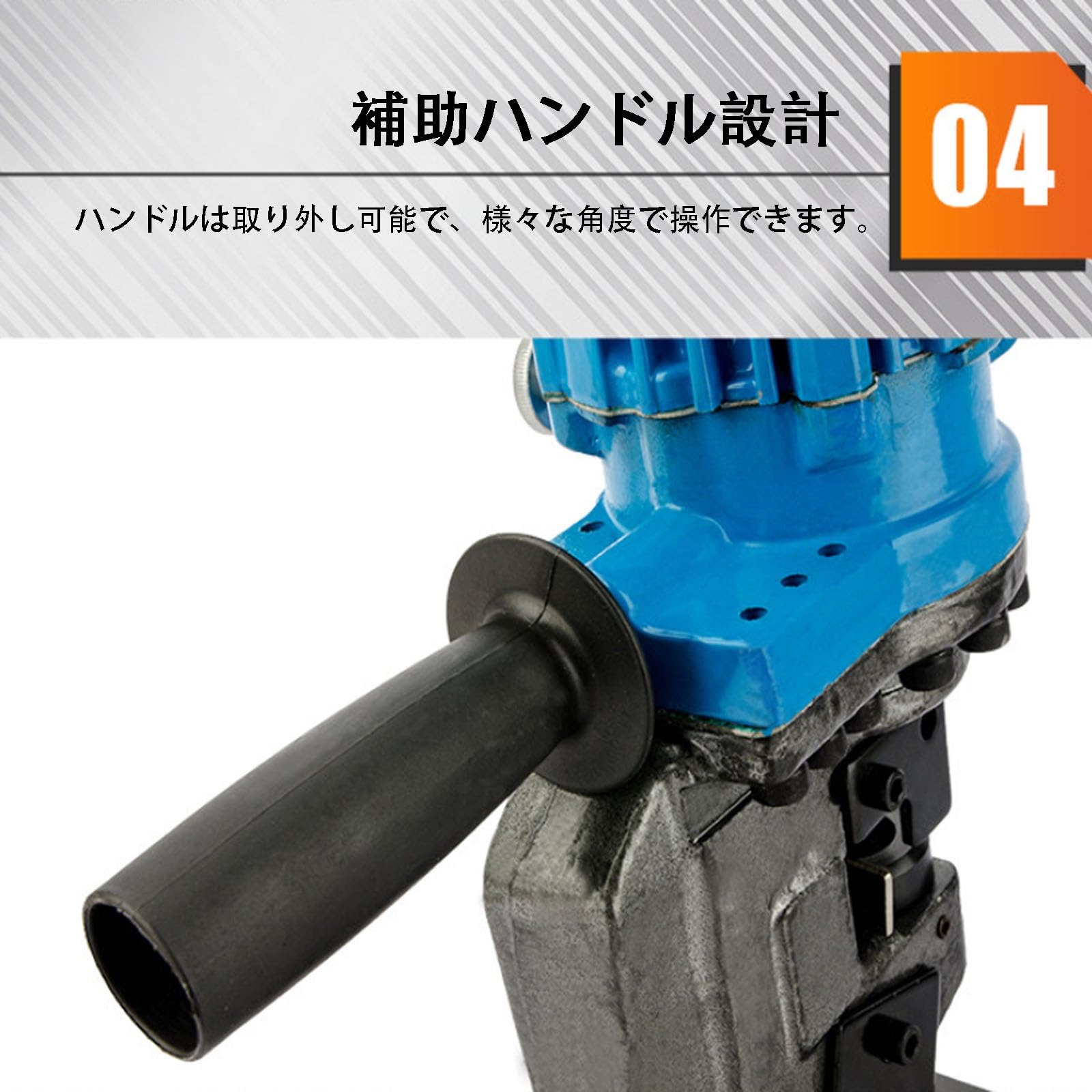 Amazon.co.jp: 電動油圧穴あけ機 電動パンチャー 強力 油圧パンチ